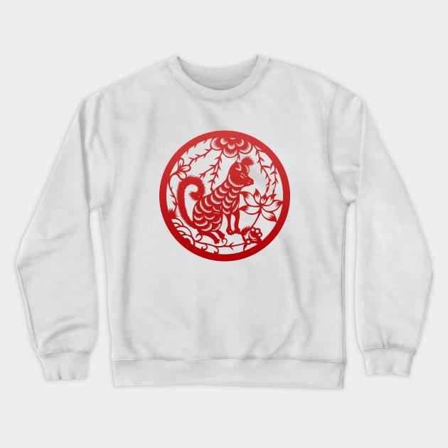 Chinese Zodiac Dog in Red Crewneck Sweatshirt by Takeda_Art